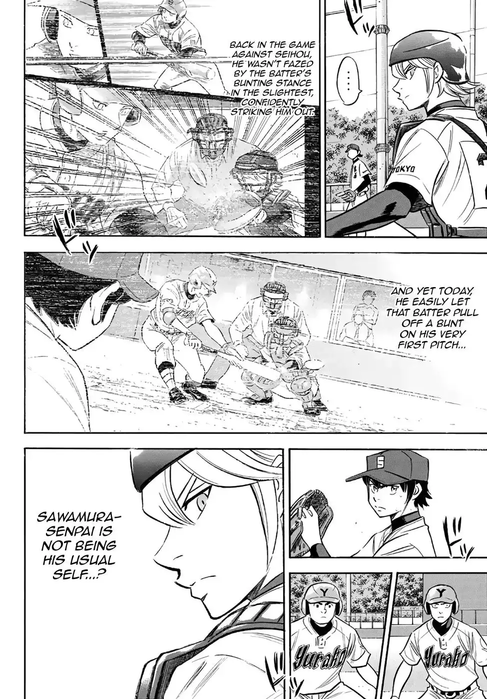 Daiya no A - Act II Chapter 148 14